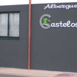 Хостел Castelos
