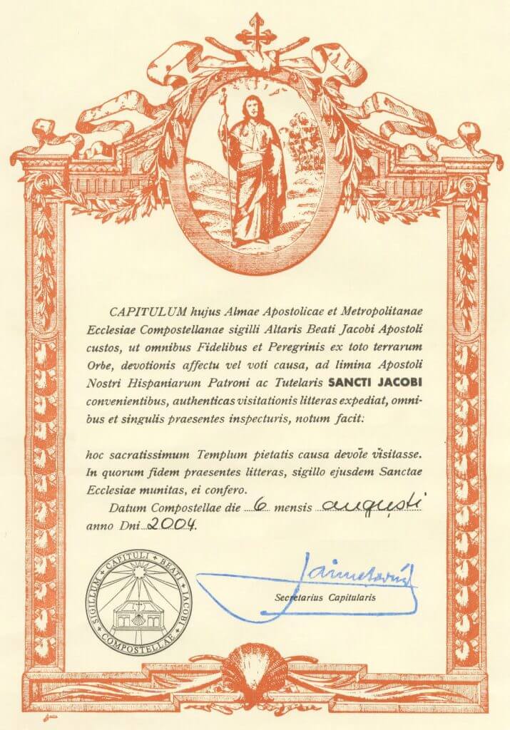 Сертификат "Компостела"