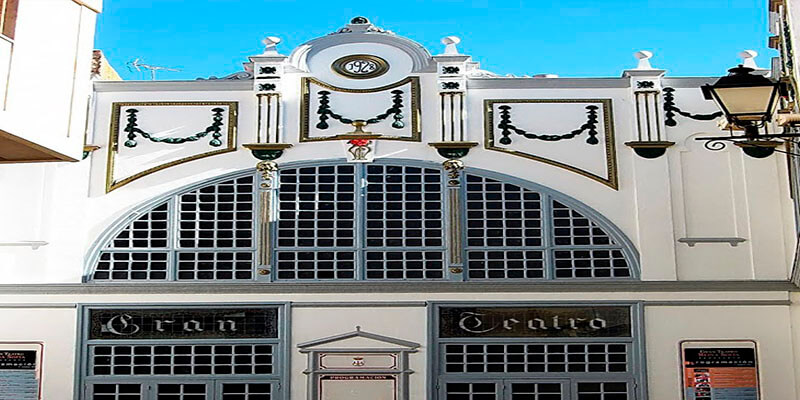 Gran Teatro Reina Sofía