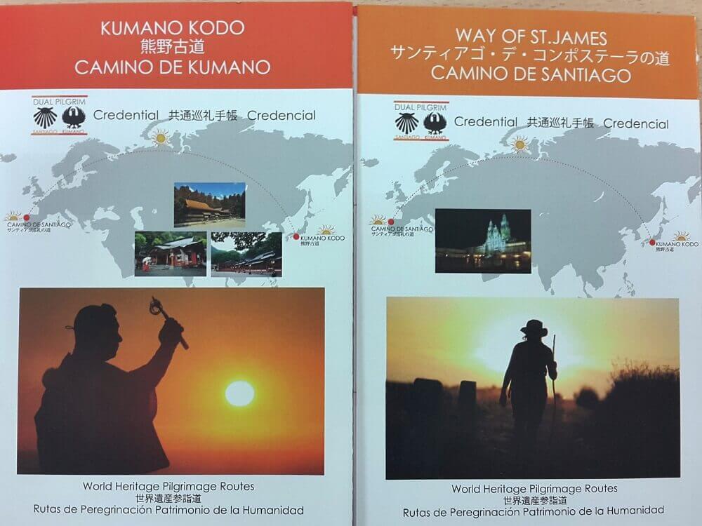 certificado dual kumano kodo camino de santiago